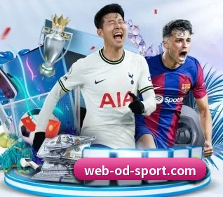 OD体育五大内容板块,覆盖赛事直播与实时比分（Sports）